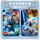 Furyan Animation Film Detective Conan Baimei Fünf-Ring-Star-Karte Schieber Campus Card Card Card Water Card Conan-S13568 Kartenabdeckung + weißes Lederseil