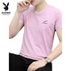 Playboy (Playboy) V-Ausschnitt 2025 Pure Cotton Kurzärmer-Männer-T-Shirt-Sportsport und lässiges T-Shirt Chinese Style Trendy Largesize einfache Basishemd White 693 Modelle M 90-115jin [Jin gleich 0,5 kg]