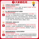 Tianxing Education 2026 ENTREPRISE D'EXAMEN D'ENTRÉE COLLEGE Questions de questions 1ère volume 2e volume 345 College d'entrée d'examen de l'examen examen examen examen examen examen examen examen examen examen examen examen examen examen examen examen examen examen examen examen examen examen examen examen examen examen examen examen chinois 1 examen du collège