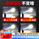 光明大将强光头灯充电超亮头戴式电筒超长续航大功率远射户外大功率 激光 激光式头灯9930黄光-21700锂电池