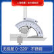 Angle ruler protractor angle gauge angle meter measuring tool 0320 degree angle caliper without parallax 320