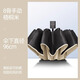 Umbrella Mengyu Umbrella Folding Business Parasol Automatic Umbrella Dual-Purpose Umbrella Large Umbrella Small Umbrella Rain Gear Double Umbrella Indus Rice 8-rib Newly Upgraded Umbrella Fabric