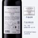 拉菲（LAFITE）巴斯克花园赤霞珠干红葡萄酒750ml*6瓶 婚宴聚餐整箱原瓶进口红酒
