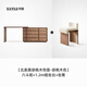 Kona Shiye solid wood retro dressing table and cabinet integrated North American black walnut second-hand corner dressing table Z walnut color-cabinet + 1.2m dressing table + makeup stool