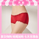 Sihuang Mid-T-T-T-T-Seide Unterwäsche für Frauen 100% Maulbeer-Seidenstrick sexy Spitzenboxer Shorts Dünngröße Dunkelschwarz 3884 m Einzelgröße