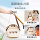 9i9 Mama Bag Baby Kinderbeutel Baby CART BABE BAY GEHANDSCHALLE OUT