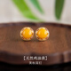 Fat Donglai's same style beeswax earrings, chicken fat yellow amber earrings, retro yellow egg surface gold inlaid with jade, natural metaphysical ears, natural chicken fat yellow Fuqiu earrings