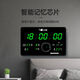 Calendrier perpétuel Affichage électronique 2025 NOUVEAU ÉLECTRONIQUE CALENDAIRE PERPETURE CALENDARE CLOCK D'ALARME CHOCE CLOCE G [55 * 35] -6626 Red Letter BEIDOU Satellite Giving Modèle