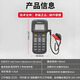 Oceanwide Sanjiang encoder CODER-F100 fire smoke sensor and temperature sensor module writing code and address writer handheld addressr High-tech investment Sanjiang CODER-F200 F100 encoder rechargeable built-in lithium battery with long battery life