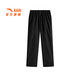 ANTA Children's Pants Men's Big Children's Clothing 25 Years Summer New Outdoor Men's Comfortable Breathable Loose Sports Pants Basic Black-1 130