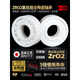 KIF Zirconia Cerámico completo Cerámico 6212 SELLO 6213 BEAD COMPLETO 6214 Resistencia de alta temperatura 6215 6216CE 6213CE Bead completo [Cerámica completa de circonio] 65*120*23
