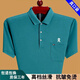 
MONTAGUT French Mengtejiao men's short-sleeved pure cotton polo shirt loose thin style dad suit 6636 red M 165 suggestion 120 Jin [Jin equals 0.5 kg]