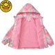 G.Duckkids Kinder Drei-in-ein-Eins-Mädchen-Schockkleidung Mädchen Winter und Vlies verdickte Jacke mittelgroße Kinder Kleidung Girls 'Winterkleidung Trend 9926 Pink integriert Fleece 110 cm
