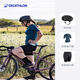 Decathlon Cycling Jersey Cycling Pants RC100 Anti-UV Cycling Sports Tight Women's Cycling Trousers L-4323706