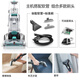 Hoover Hoover carpet fabric professional cleaning machine home commercial hotel billiard room cleaning and suction integrated two-in-one carpet cleaning machine in stock