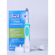 
Oral-B Germany Braun / Oral-B electric toothbrush D12 adult rechargeable clear type D12013 0 pairs d12 green single handle