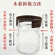 TMJD MISS木制隔热杯套 杯子防烫圈玻璃杯防烫套隔热套防滑水杯圈保护手持 木套6624款咖啡色