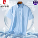 Pier Cardin Algodón de algodón de terciopelo largo de alta gama Camisa de manga corta para hombres 2025 Summer Business informal transpirable y con la piel WZ-DX6624-Purple 2xl 42