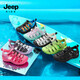 Jeep children's shoes children's sandals summer non-slip wading children's shoes 2025 new girls Shuoxi shoes Baotou boys sky blue/obsidian black 28 shoe inner length about 18.2cm