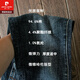 皮尔卡丹（pierre cardin）春夏八分牛仔裤男薄小个子蓝灰色微锥微宽松小脚哈伦九分裤2025秋 蓝灰色(八分春秋款) 27 建议体重90-100斤穿