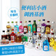 27 styles de 50 ml de petit vin sans répéter le vin de base de base xo brandy vin 27 styles chacun sans répéter 50 ml 27 bouteilles