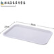 Pick up cat serving tray extra large hotel rectangular plastic tray household tea tray drain serving tray white small size 35cm-27cm thickened