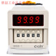 Yue Changsheng Xinling digital display time relay HHS6-1 24V 220V power delay DH48S-1Z time control HHS6-1DC12V