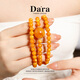Dara beeswax bracelets, Russian material, natural chicken fat yellow beeswax necklace, multi-wear men's and women's Chinese Valentine's Day gifts for girlfriends