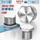 Tianzhuo Hardware 304 stainless steel external thread plug M-G-NPT metal solid joint explosion-proof waterproof dustproof plug cover G1/2 (4 points DN15) 304 material