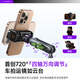 Li Sen vlog artifact car mobile phone holder for in-car shooting first-person perspective suction cup multi-functional stable anti-shake