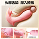 
Ji Yu Vibrator Sex Toys Adult Small Toys Masturbation Stick for Women's Physical Comprehension Pressure Remote Control Masturbation Special