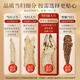 Banshan Nong Angelica slices 80 grams, the main root slice diameter is about 1.2cm, sulfur-free Angelica slices in Minxian County, Gansu Province, soak in soup and water