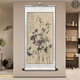 Book and Dance Hall Zheng Banqiao Bamboo Hanging Painting Celebrity Calligraphy Calligraphy and Painting Ink Chinese Painting Bamboo Newspaper Peaceful Living Room Bedroom Landscape Decoration Painting Bamboo and Stone Pictures - Zheng Banqiao - Vertical Style - Silver White Style Overall Size Width 50cm Height 100cm (Hook included)