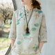 Zimu cotton linen 2025 summer clothing for women Chinese style printed tops short loose slim shirt bead button 9221 color L (recommended 115-125Jin [Jin equals 0.5 kg])