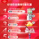 高露洁（Colgate）氨基酸牙膏90g×2支 改善牙龈 去牙渍去黄去口臭新老包装随机发货