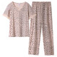 Modal Cotton Pyjamas für Frauen in der Sommer-Kurzärmel-Hosen für lose und große Größe für Sommerkleidung 2025 neues Modell H3527 (RC Modal Soft and Bequeme) M 80100jin [Jin entspricht 0,5 kg]