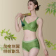 浪莎（LangSha）2025新款内衣女士无钢圈文胸收副乳文胸新中式小胸聚拢胸罩 【轻奢中式 礼盒包装】丁香紫 M 34/75 ABC通杯
