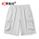 Zanste Light Luxury Casual Sports Shorts Primavera y verano El trabajo de secado rápido y versátiles de secado, pantalones de pellizco retro, Black XL