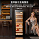 CIGARLOONG 138C constant temperature and humidity cigar cabinet cedar wood shelf WiFi IoT controlled water ion ammonia removal fingerprint lock air-cooled frost-free compressor frequency conversion energy-saving silent cigar cabinet cigar basket model + purified ammonia + WiFi + fingerprint lock