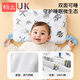 Hanyuan baby pillow, breathable for babies over 6 months old, special comfort pillow for 1-6 years old, washable, suitable for all seasons, romantic and cute dragon low
