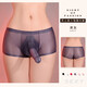 Sexy black stockings for women to tempt knee-high boys and girls special products for men to masturbate underwear black - men's underwear red - sexy underwear men's thong men's sexy pajamas convenient for sex one size - airplane cup underwear to wear to work large-scale black stockings naked and perverted