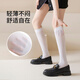 Enjoy itEnjoyit Summer Thin JK Socks Women's Spring and Autumn Mid-Stocks Black Over-the-Knee Stockings Short-Stage 20cm Black 4 Pairs One Size