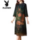 
Playboy (PLAYBOY) autumn modified cheongsam fragrant cloud sa dress for women long sleeve silk over-knee long skirt with large size fat mm slim red 9763 M 95-105Jin [Jin equals 0.5 kg]