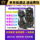 GTX1060 3G 5G6G/1660S/RTX2060/2070/3060Ti 2080S拆机显卡 影驰 GTX1050TI 4G大将