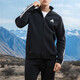阿迪达斯 （adidas）官方舰店男装夹克 新款运动服跑步健身训练休闲时尚夹克外套 双面针织-立领拉链/店长推荐 M