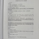 上海华育名师初中语文综合暑秋寒678年级四校附属卷默写古现代文 初中语文综合8年级寒假 初中通用