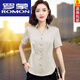 Romon kurzärmeligte Seidenhemd für Frauen 25 Sommerstil Taille Hugging Slimming Shirt Temperament Professionelles Temperament Vielseitige altersreduzierende Top 898 Black Short.Sleeved 2xL 125/135