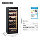 LIEBHERR Germany Liebherr wine cabinet constant temperature wine cabinet WKb4112 household single door ice bar vertical wine display cabinet official direct sales original imported WKb4112 wine cabinet 373L