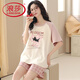 Langsha (Langsha) Pure Cotton Pyjamas Kurzärärmelte Frauen 2025 NEUE SOMMER Pink Plaid Shorts Sakura Black Cat Home Clothing Set OY723 2XL (geeignet für Gewicht 130-150 Jin [Jin gleich 0,5 kg])