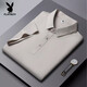 Playboy (Playboy) High-End-Sommer-NEUE ICE SILKE TRACELESS Kurzärärmelte Polo-Hemd für Männer. Business Casual Solid Color Schnelltrocknendes dünnes T-Shirt für Männer HT/YH12358 Dunkelgraues Kurzärärm-Polo-Hemd L [vorgeschlagen 115-130jin [Jin gleich 0,5 kg]]